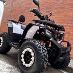 ATV 200