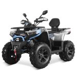 ATV 250 (TITAN 250)