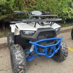 ATV 125
